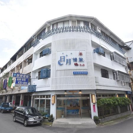 Sun Moon Love Hotel Nantou Eksteriør billede