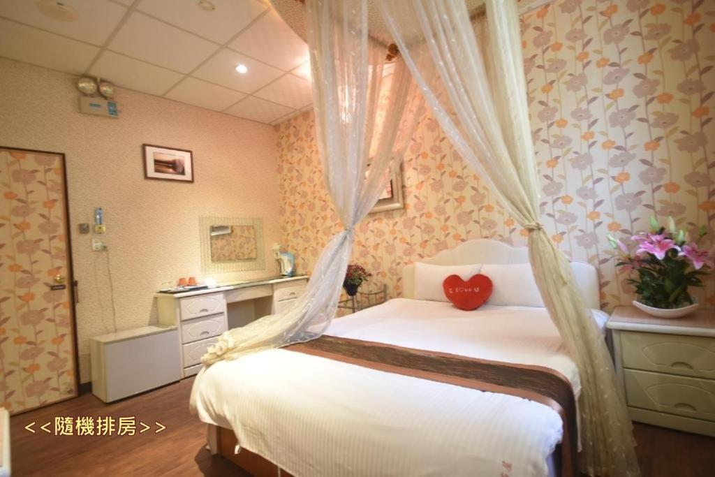 Sun Moon Love Hotel Nantou Eksteriør billede