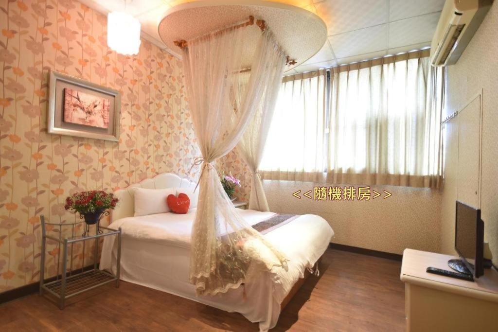 Sun Moon Love Hotel Nantou Eksteriør billede