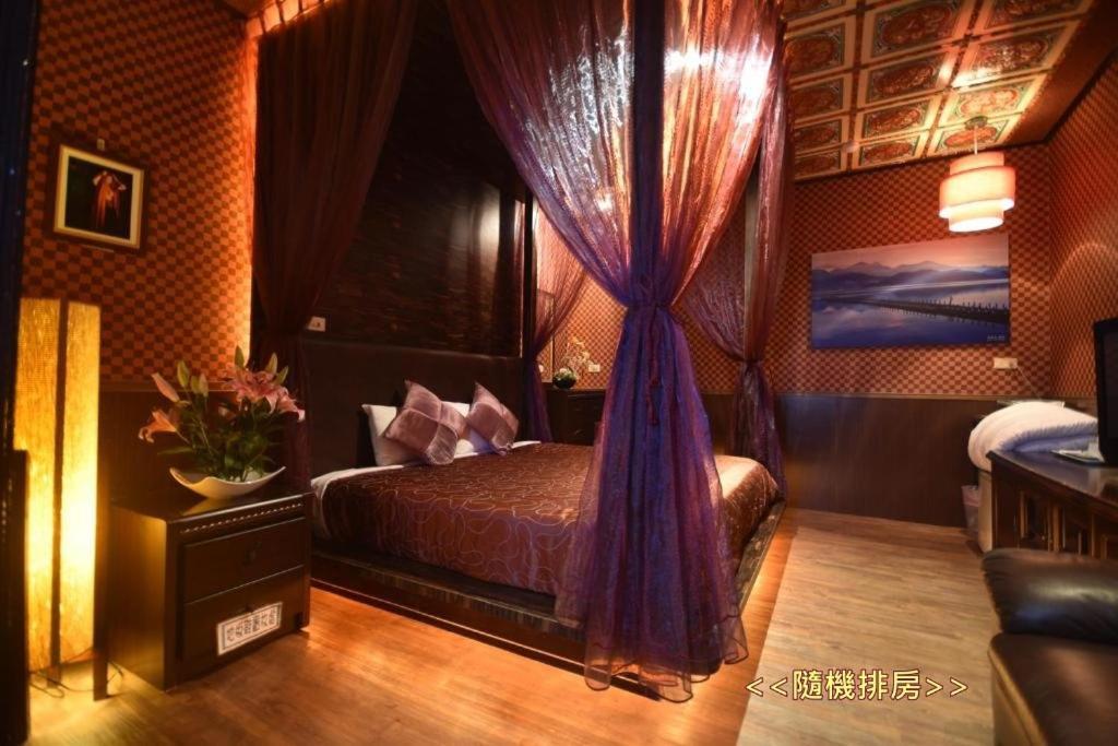 Sun Moon Love Hotel Nantou Eksteriør billede