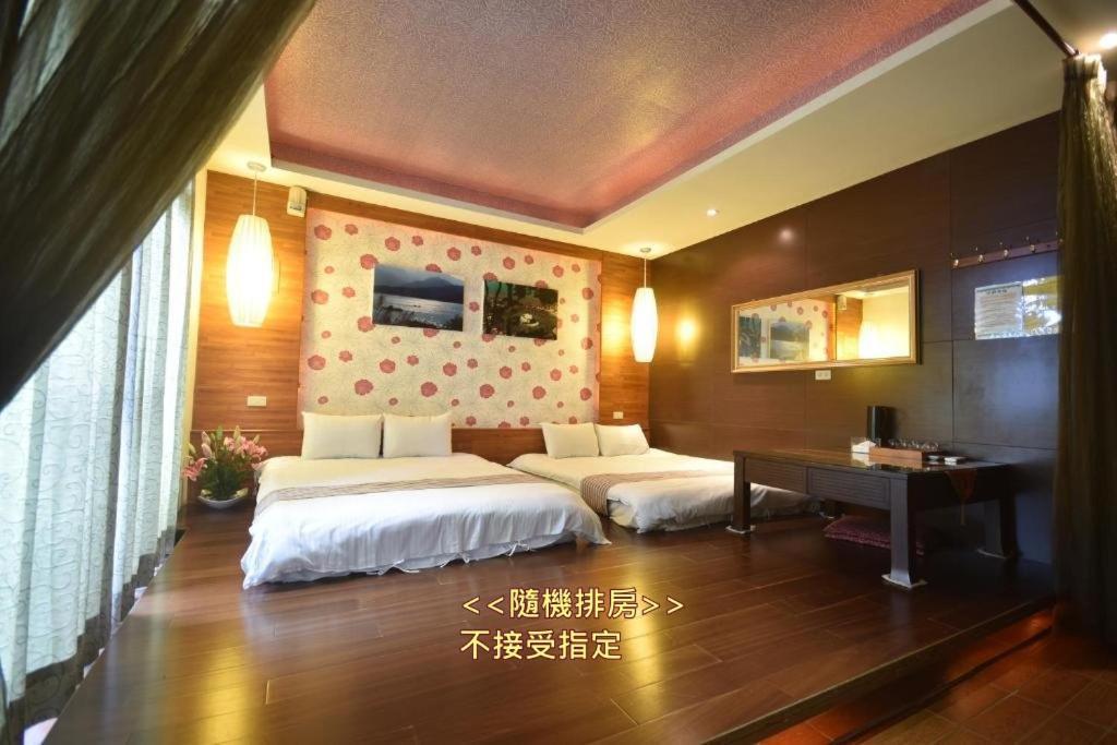 Sun Moon Love Hotel Nantou Eksteriør billede