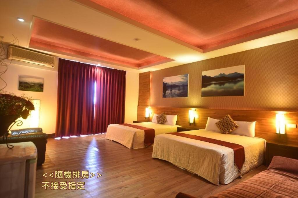 Sun Moon Love Hotel Nantou Eksteriør billede