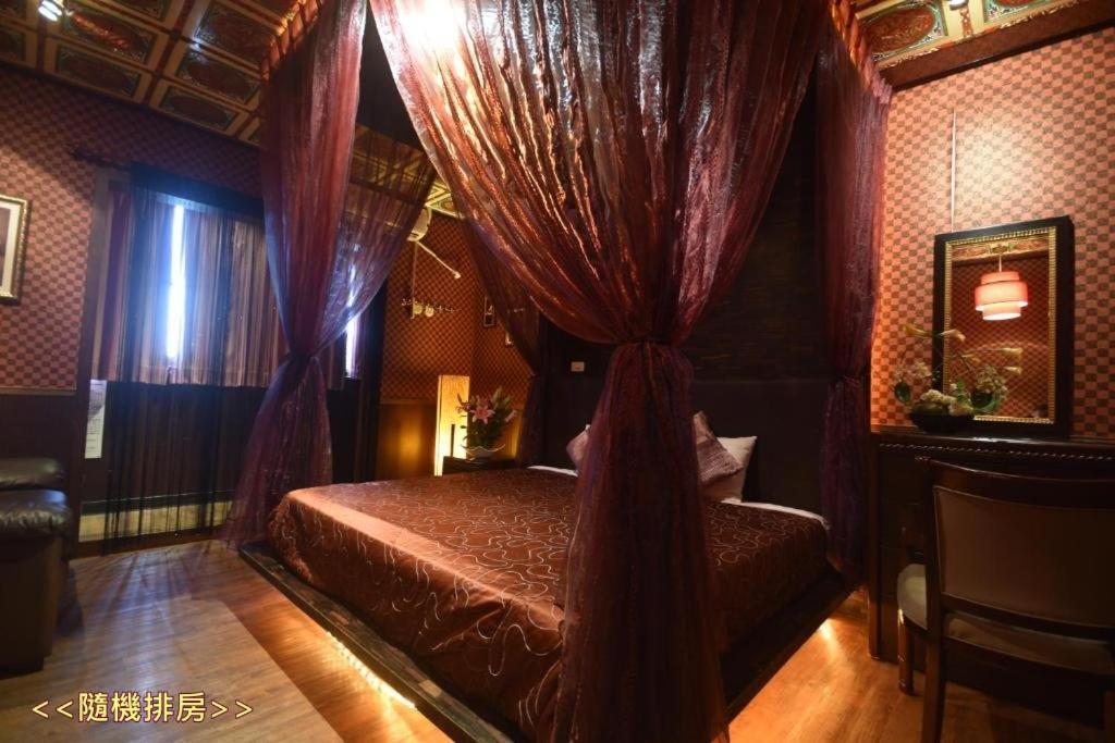 Sun Moon Love Hotel Nantou Eksteriør billede
