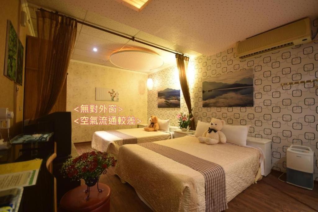 Sun Moon Love Hotel Nantou Eksteriør billede