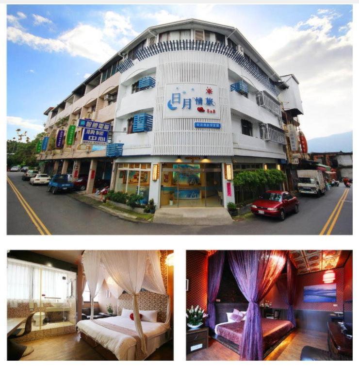 Sun Moon Love Hotel Nantou Eksteriør billede