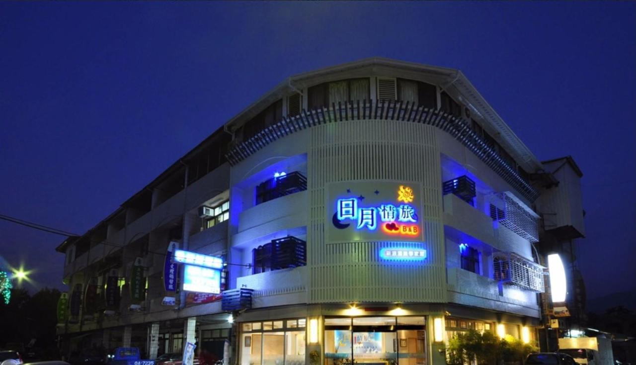 Sun Moon Love Hotel Nantou Eksteriør billede